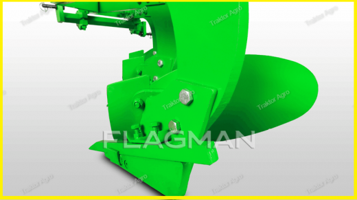 Плуг Flagman | Флагман PRO 3,20