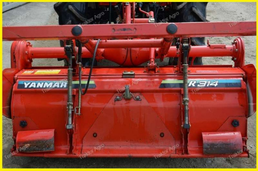 Yanmar FX-20